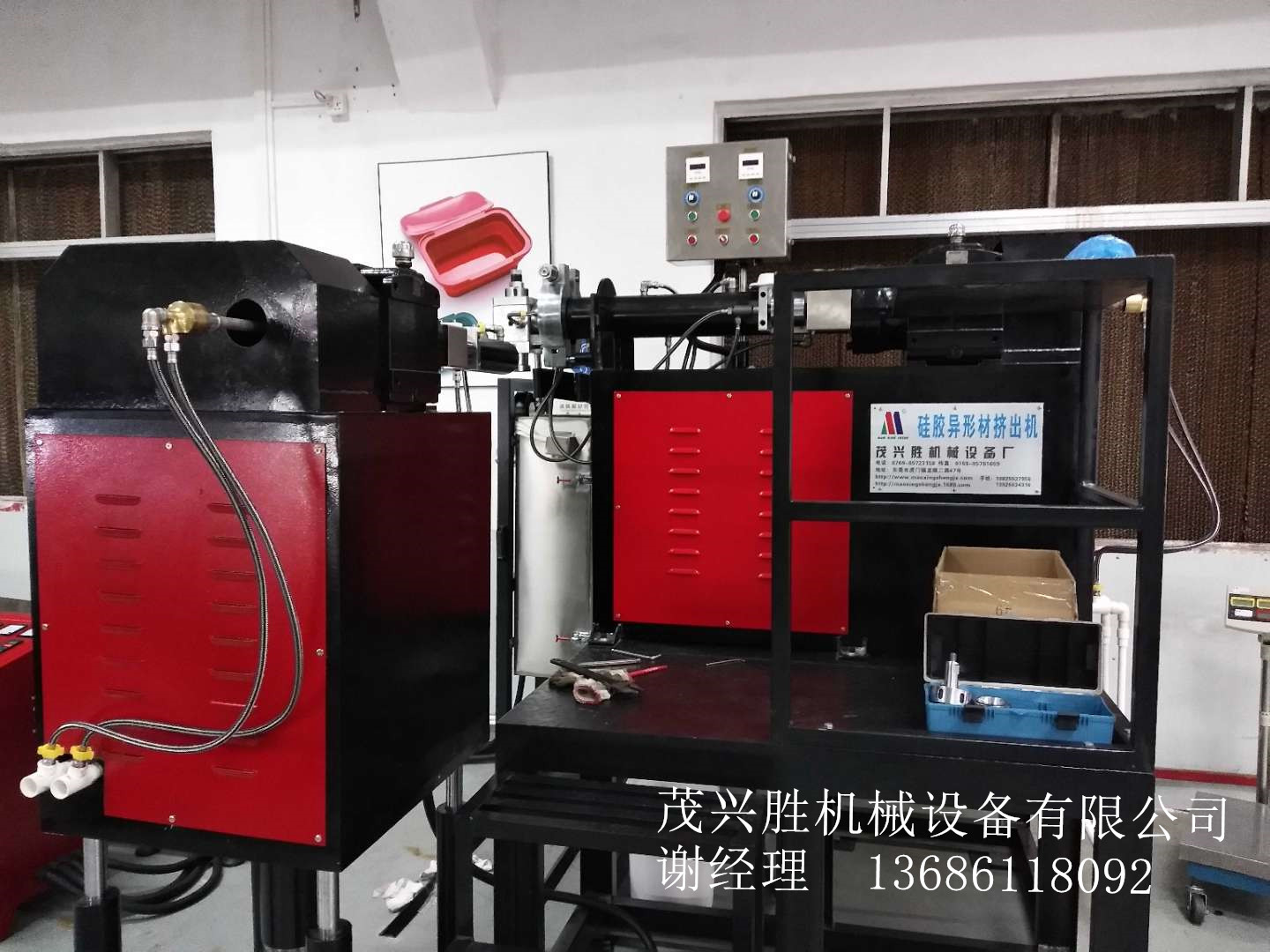 128b7180e2cf465f3b197ead714db77_副本.jpg